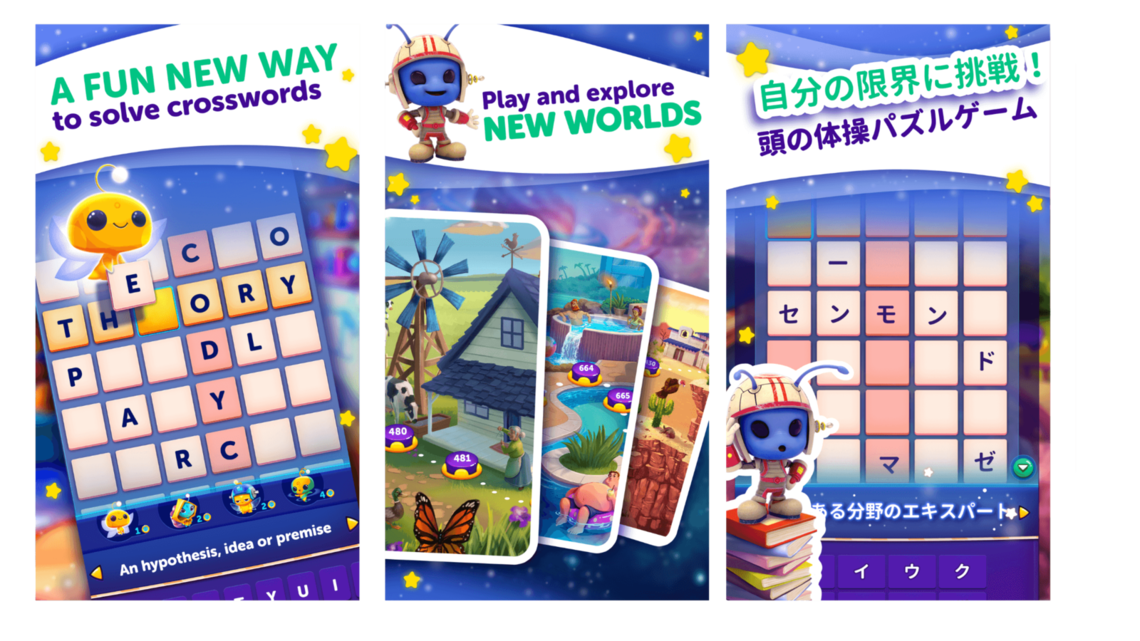 CodyCross passes 100 million downloads!